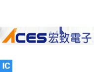 ACES (宏致)